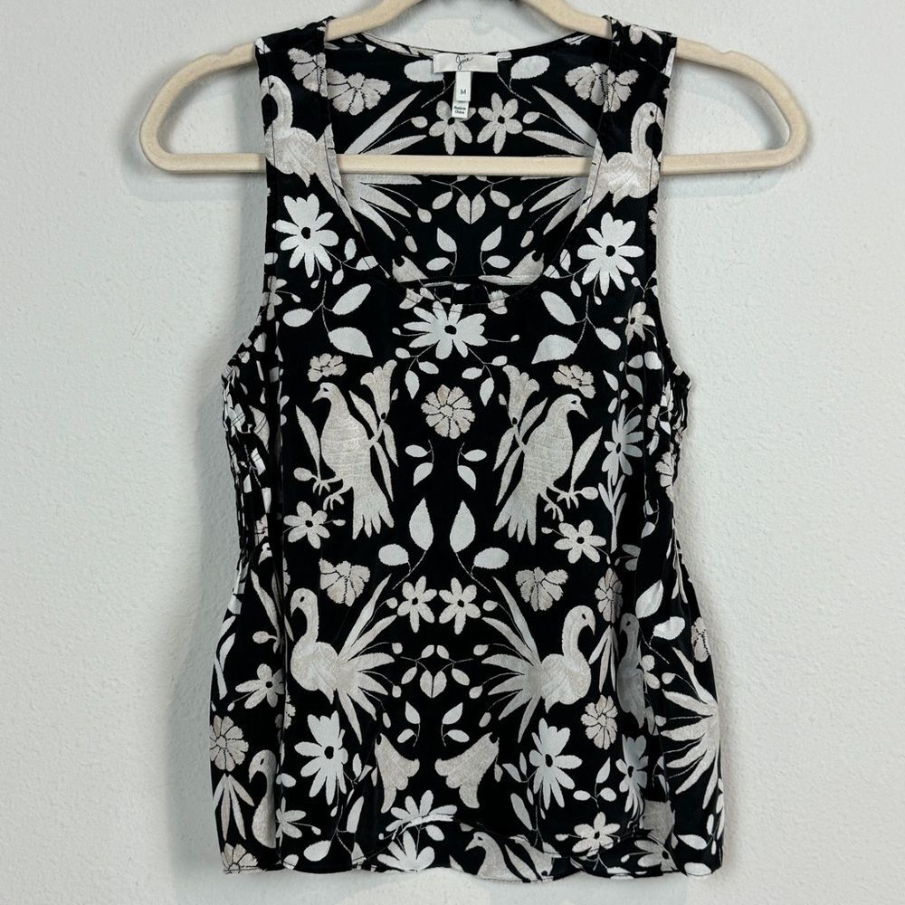 Joie Devota Silk Sleeveless Blouse Birds S